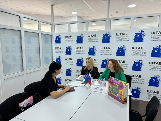 Юлия Литневская помогла участникам СВО и педагогам