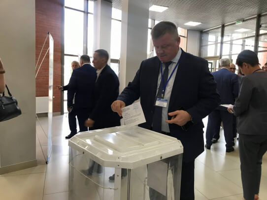 Михаил Исаев принял участие в Конференции регионального отделения партии «Единая Россия»