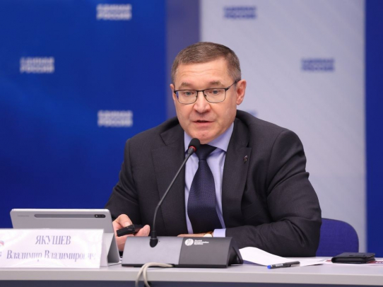 «Единая Россия» внесла поправки ко второму чтению бюджета