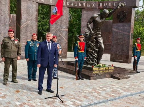В Саратове увековечили имена участников специальной военной операции
