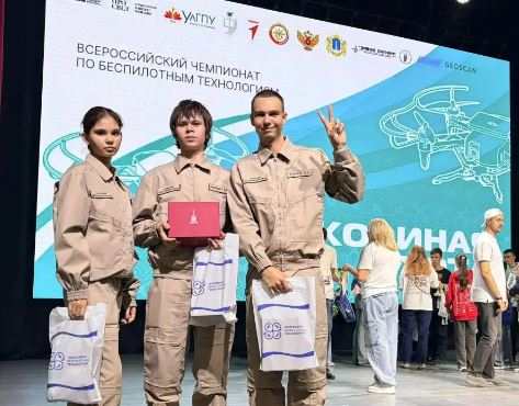 Студенты из Саратовской области вошли в пятерку лучших на чемпионате «Соколиная охота»