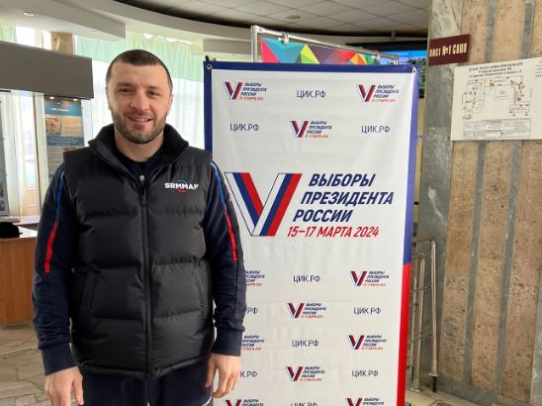 Продолжаются выборы Президента Российской Федерации