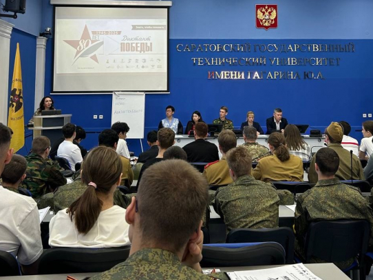 Юлия Литневская призвала участников Диктанта Победы принять участие в онлайн-игре «Наша Победа»