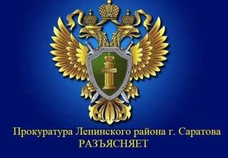 Сотрудники прокуратуры рассказали, какая ответственность предусмотрена за оскорбления