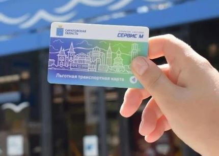 Саратовцы совершили почти 31,5 миллиона льготных поездок с начала года