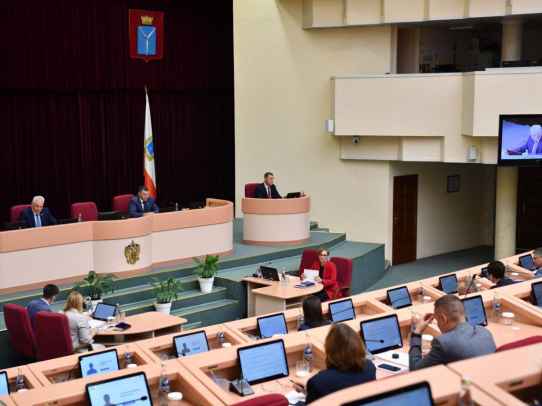 Областная Дума поддержала финансирование ряда важных направлений