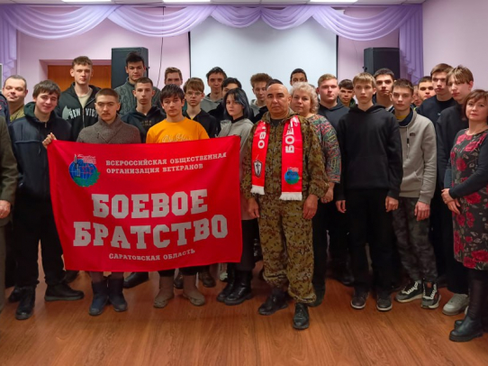 Ветераны и ученые обсудили со студентами вопросы патриотизма