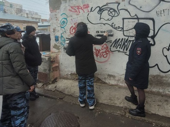 Антинаркотическая акция «Чистое поколение» проходит в Саратове