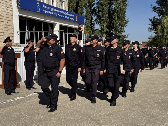 Сотрудники патрульно-постовой службы полиции отмечают 103-ю годовщину со дня образования подразделения