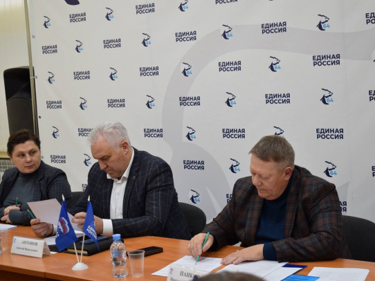Конференция реготделения «Единой России» состоится уже в ноябре