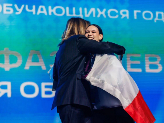 Студентка из Вольска признана «Студентом года»