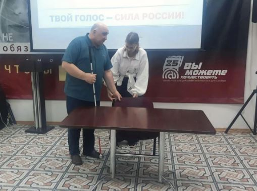 Волонтёры помогут людям с ограниченными возможностями здоровья на выборах