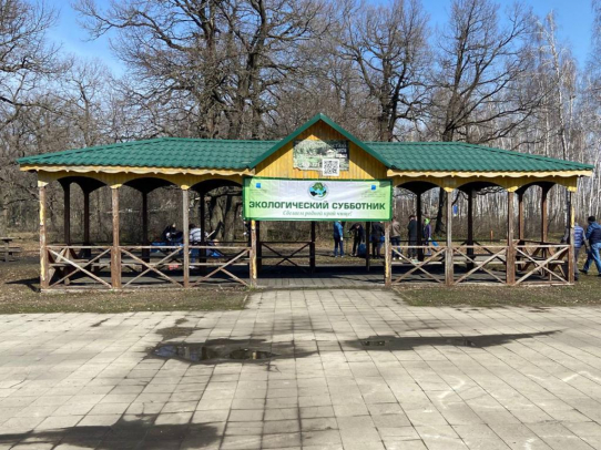 На Кумысной поляне планируется обустроить еще 3 родника