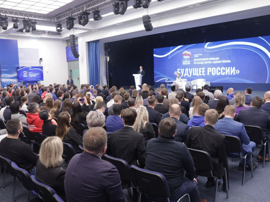 Сегодня в Москве пройдет XXI Съезд партии «Единая Россия»