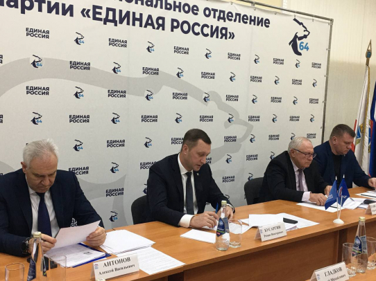 «Единая Россия» согласовала кандидатов на должности глав муниципальных районов
