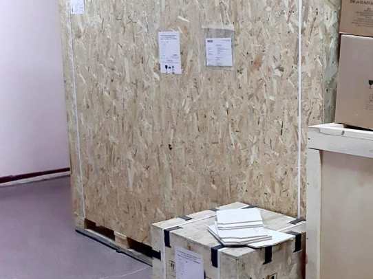 В амбулаторию поселка Красный Текстильщик поступил новый рентген-аппарат