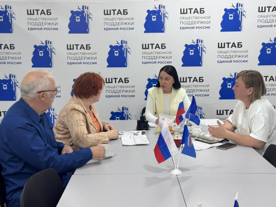 Продолжается реализация проекта «Помоги найти Героя»