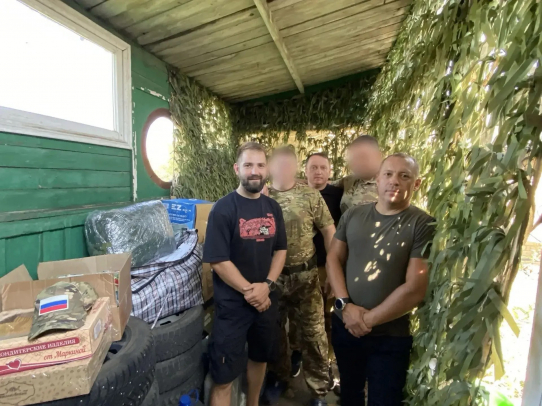 Областные депутаты помогают военнослужащим в зоне СВО