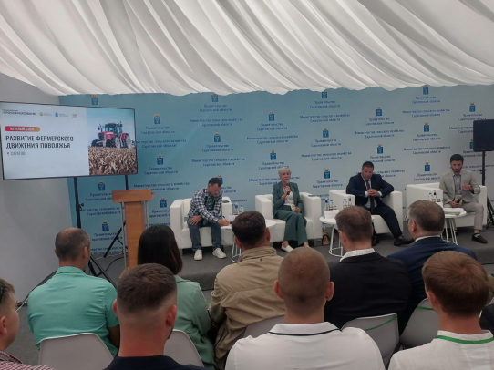 На чемпионате России по пахте обсудили развитие фермерского движения