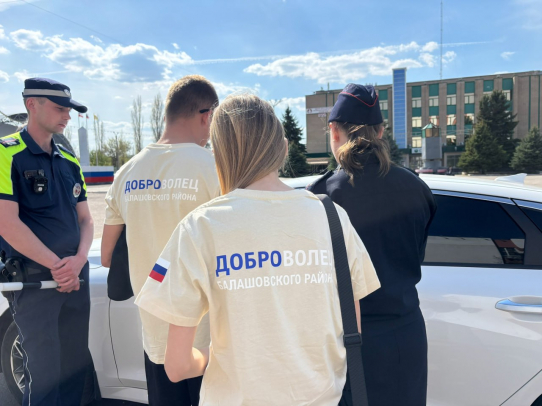 Саратовским подросткам напомнили о безопасности на дороге