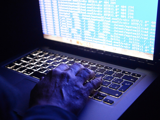 Сотрудниками ФСБ предупреждено совершение преступления в сфере информационной безопасности