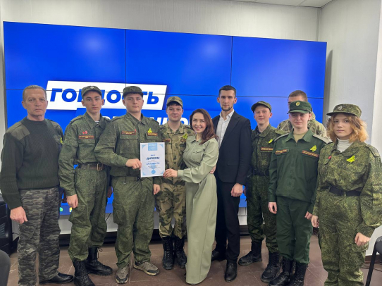 В Штабе общественной поддержки Саратовской области состоялась историческая викторина