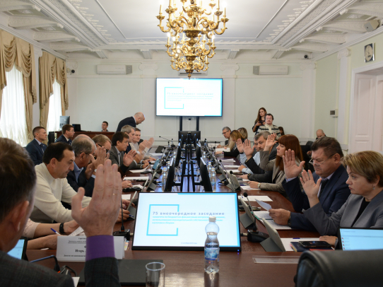 Жители Саратова смогут получить финансовую поддержку при оформлении в собственность объектов ИЖС