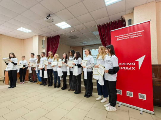 Состоялся региональный слет активистов акции «Наши семейные книги памяти»