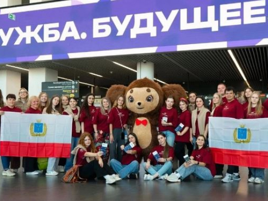 Волонтеры Саратовской области — участники Международного фестиваля молодежи