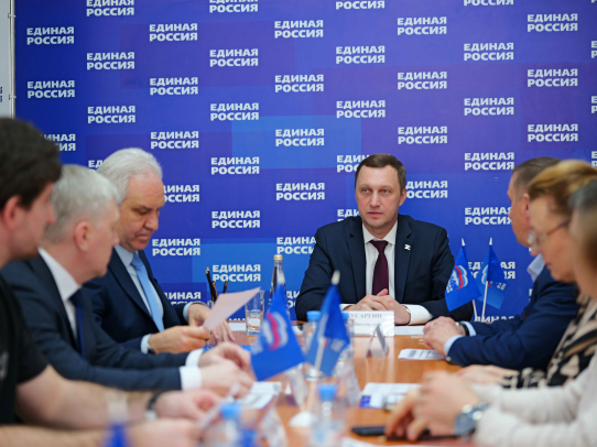 «Единая Россия» регистрирует новых кандидатов для участия в предварительном голосовании