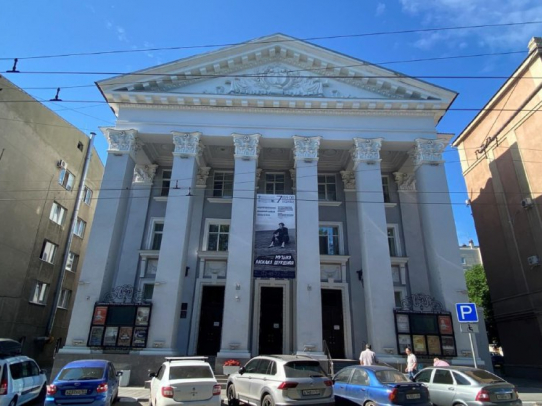 Утверждены зоны охраны для здания филармонии в Саратове