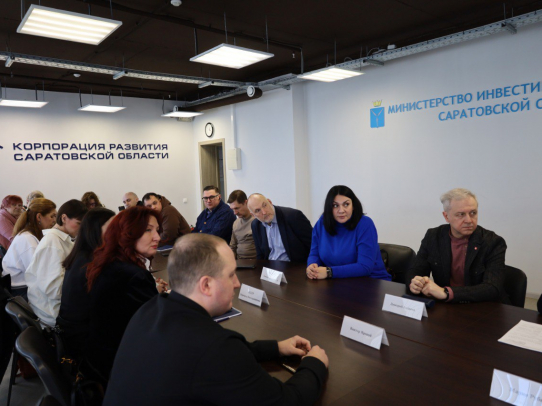 В Саратовской области создадут реестр локальных блюд и гастрономический гид региона