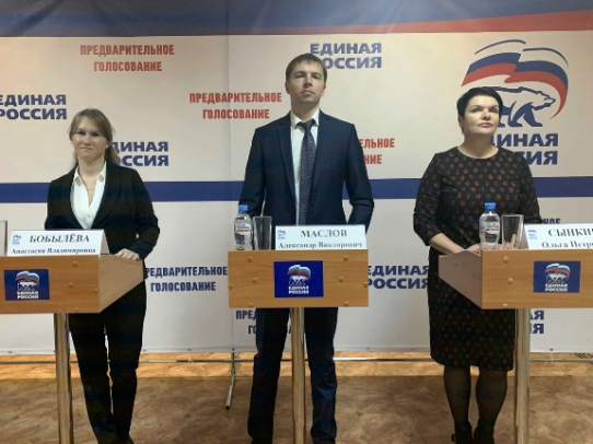 Кандидаты предварительного голосования «Единой России» приняли участие в дебатах