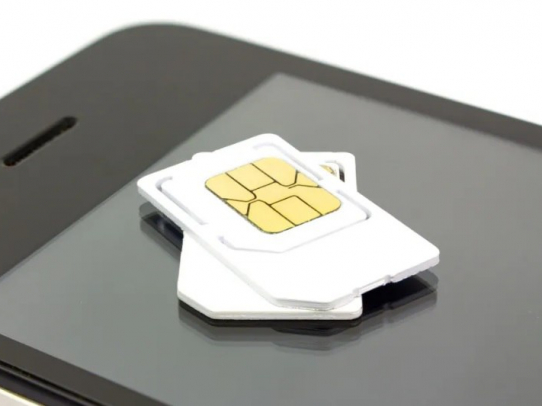 В Саратовской области доступен самозапрет на оформление SIM-карт