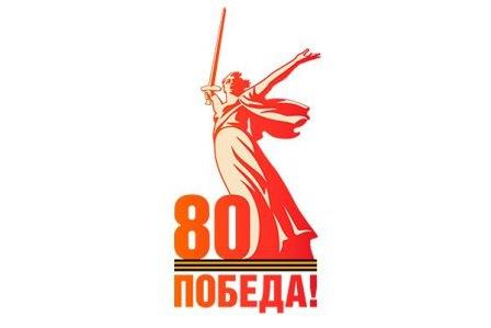 В Пушкинской библиотеке с февраля по май пройдет библиомодуль «Прикоснись к Победе»