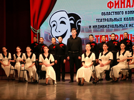 В саратовском областном театральном конкурсе приняли участие 1500 человек