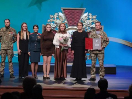 В Кремле наградили победителей конкурса «Семья года»