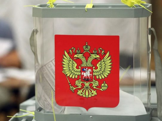 Единый день голосования пройдет под эгидой региональной повестки - эксперты