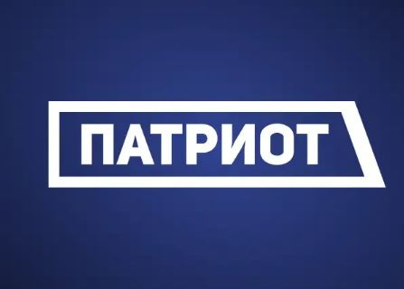 До 12 сентября можно подать заявку на Национальную премию «Патриот»