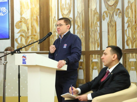 Форумы муниципальных депутатов «Единой России» способствуют донастройке работы всей партийной инфраструктуры