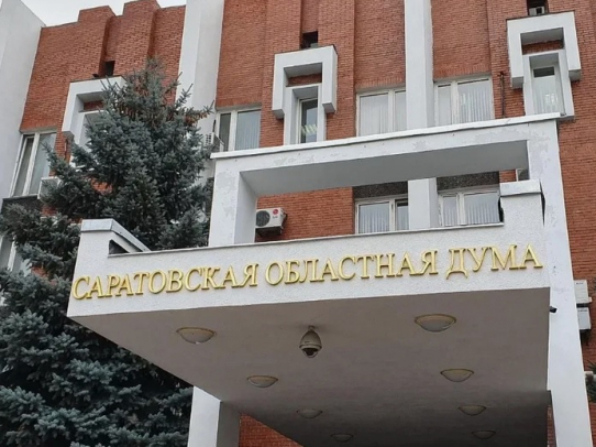 В Саратовской областной Думе разрабатывают законопроект о защите промышленных земель