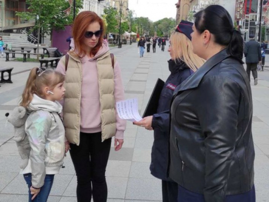 В центре Саратова прошла профилактическая акция «Дети летать не умеют!»