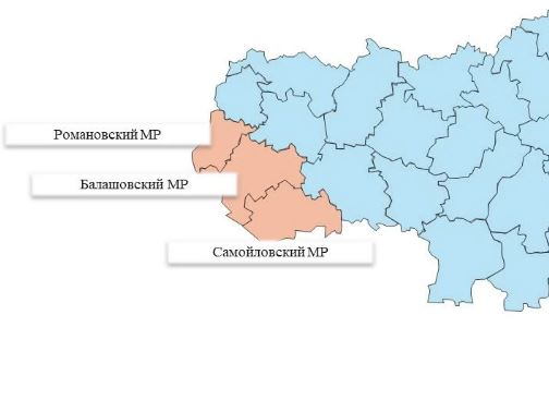 МЧС прогнозирует опасные метеорологические явления