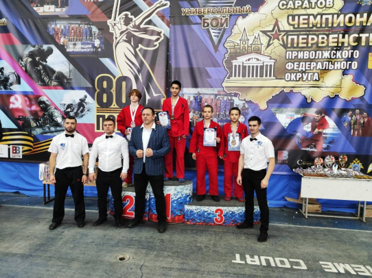 В Саратове состоялись чемпионат и первенство ПФО по универсальному бою
