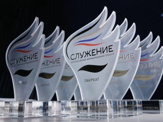 Саратовская область держится в лидерах по числу заявок на премию «Служение»