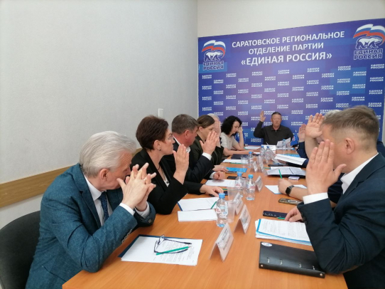 «Единая Россия» определилась со своим кандидатом на должность председателя Энгельсского собрания депутатов