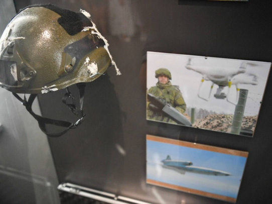 В регионе создается ГАУК СО «Музей специальной военной операции»