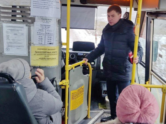 Вопрос с транспортной доступностью поселка Латухино решен