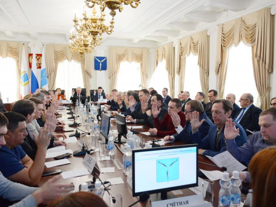 Подведены итоги 63-го внеочередного заседания Саратовской городской Думы