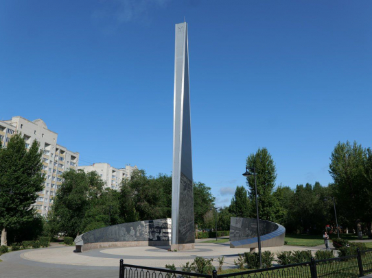 Саратов отмечает 6-летие почетного звания «Город трудовой доблести»